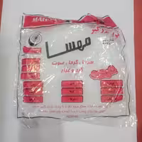 درزگیر دوبل پلی اتیلن