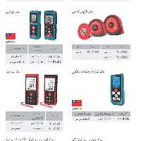 متر لیزر 50 متری  اصل تایوان مدل 9150 تی رونیکس