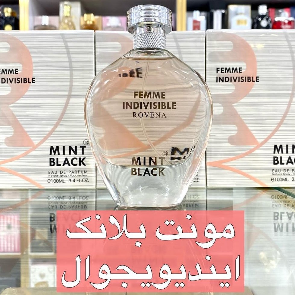 ادکلن مونت بلانک ایندیویجوال برند روونا