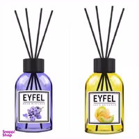 خوشبو کننده هوا ایفل مدل ملون و اسطوخودوس حجم 120 میلی لیتر مجموعه 2 عددی