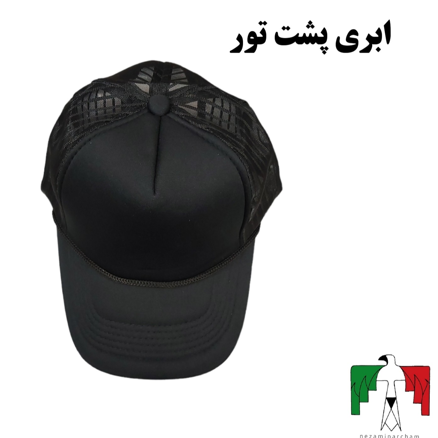 کلاه ابری پشت تور خلبانی کلاه کپ کلاه نقابی سبک پرسنل روزمره