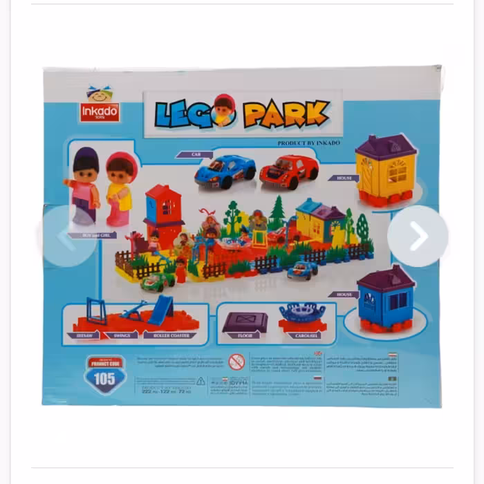 اسباب بازی پارک شادی 222 قطعه اینکادو Inkado