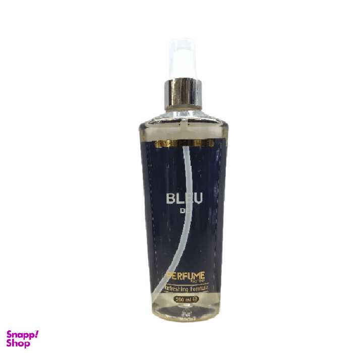 بادی اسپلش پرفیوم فکتوری (Perfume Factory) مدل بلو دی حجم 250 میلی لیتر