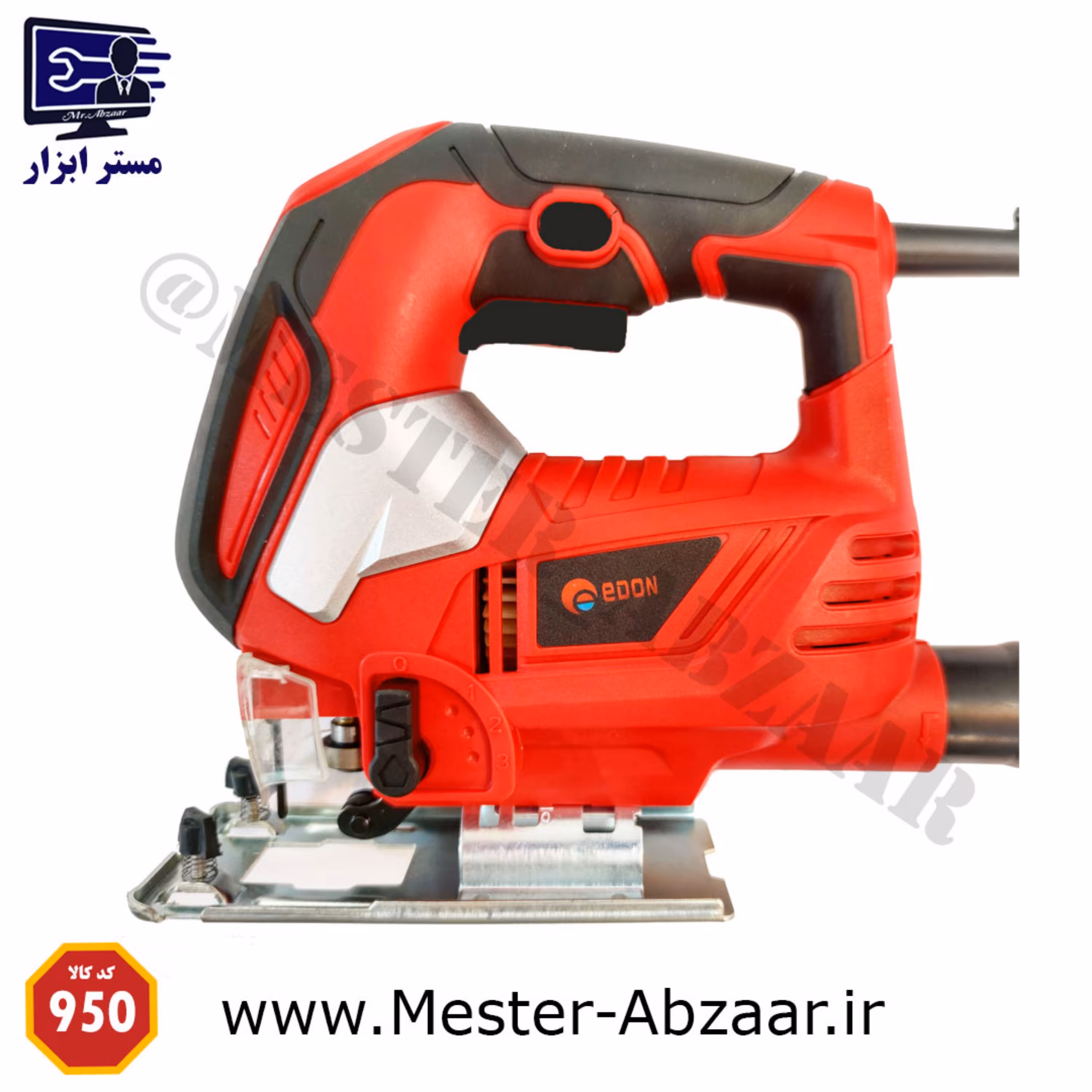 اره عمودبر گیربکسی لیزر دار   اصلی عمود بر لیزری دیمر دار قدیمی ادون ارسال رایگان مدل JS-100.950RL