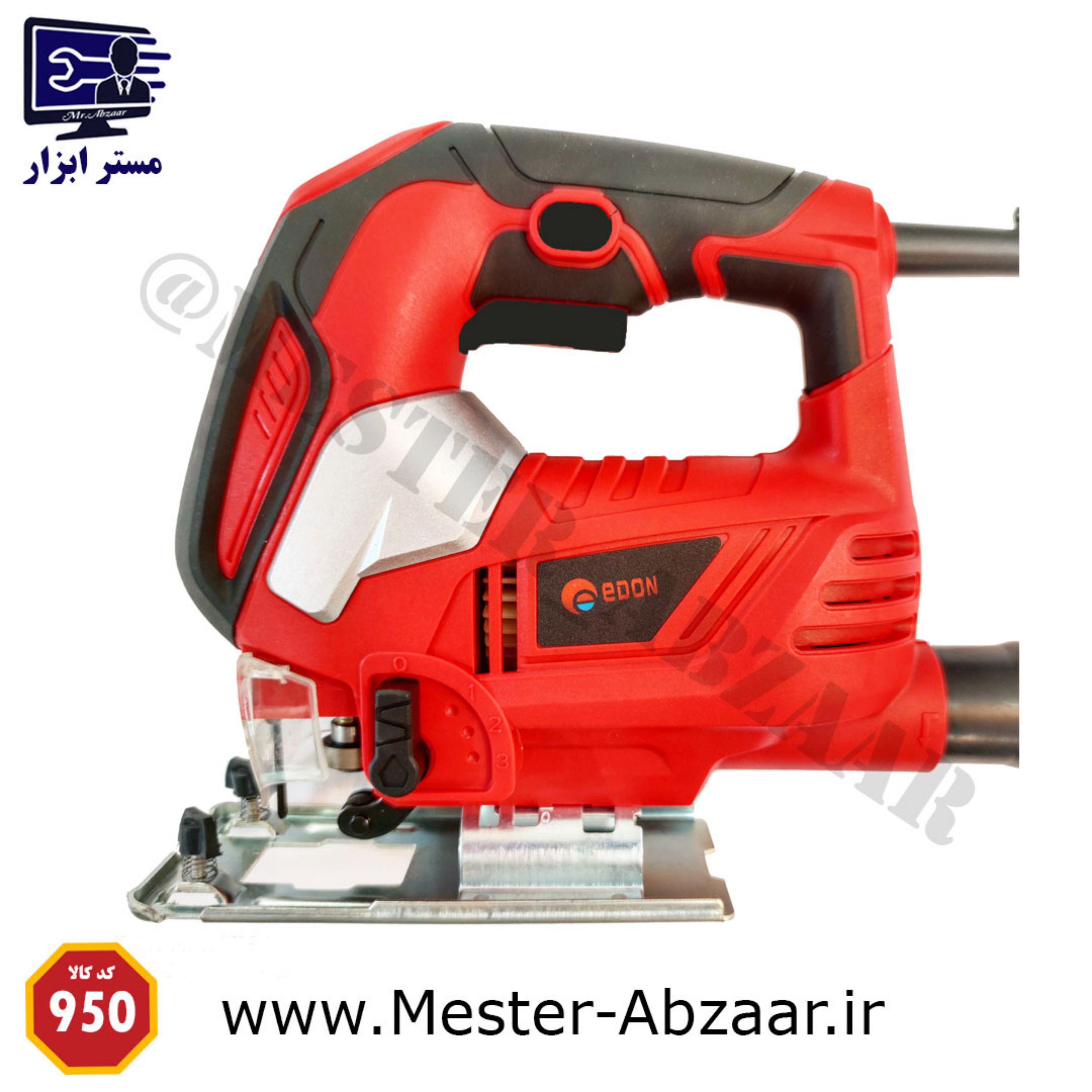 اره عمودبر گیربکسی لیزر دار اصلی عمود بر لیزری دیمر دار قدیمی ادون ارسال رایگان مدل JS-100950RL