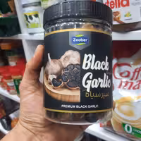 سیر سیاه زوبر