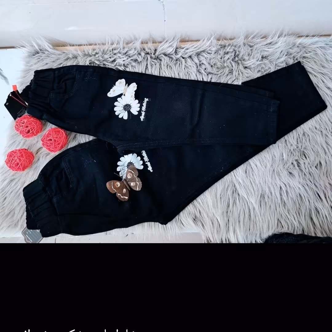 شلوار دخترانه مشکی 