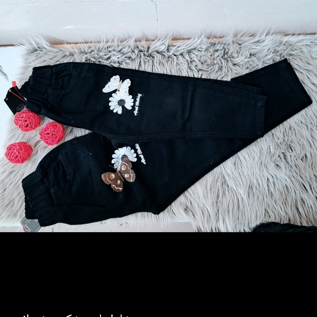 شلوار دخترانه مشکی