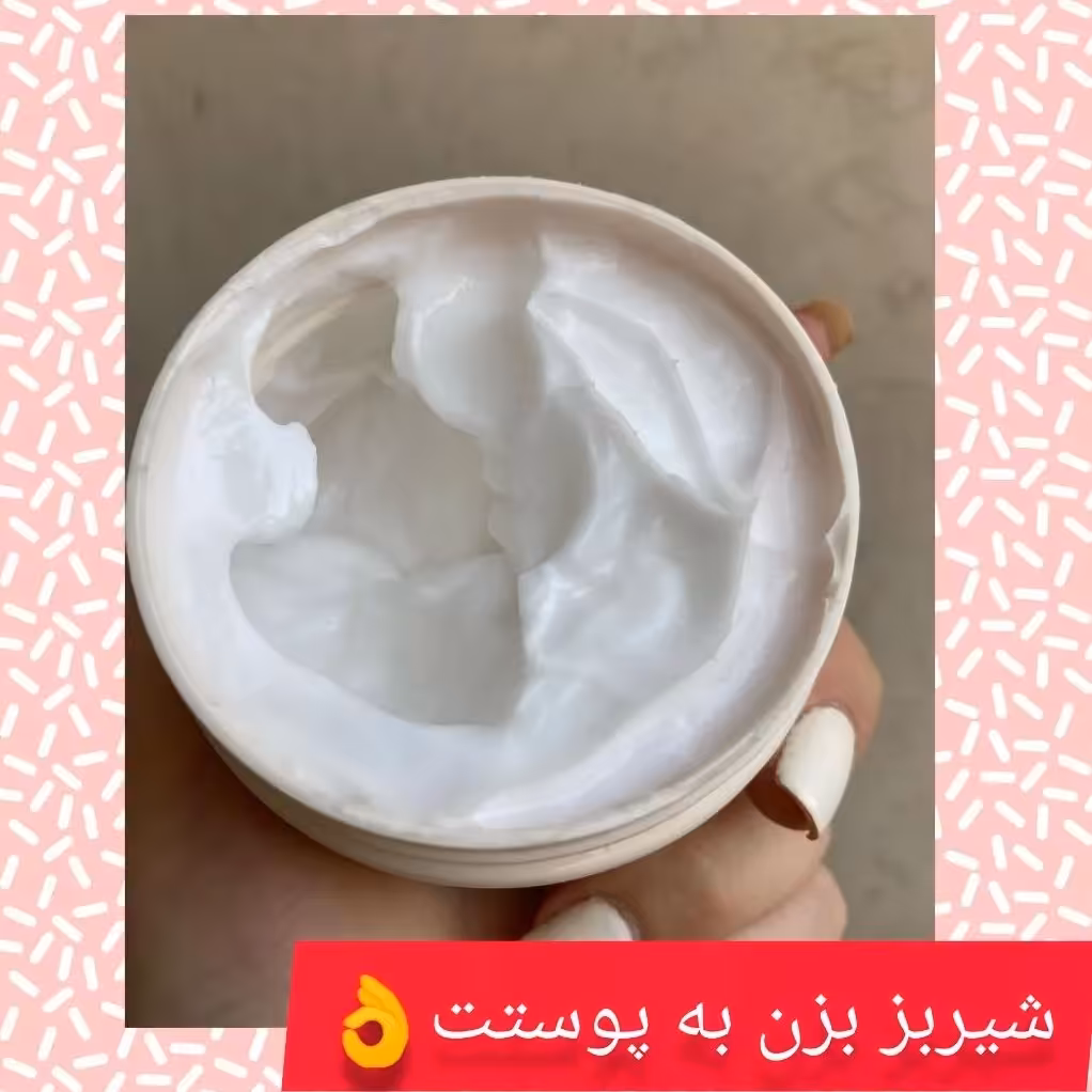 کرم آبرسان شیرگوسفندهایمس 