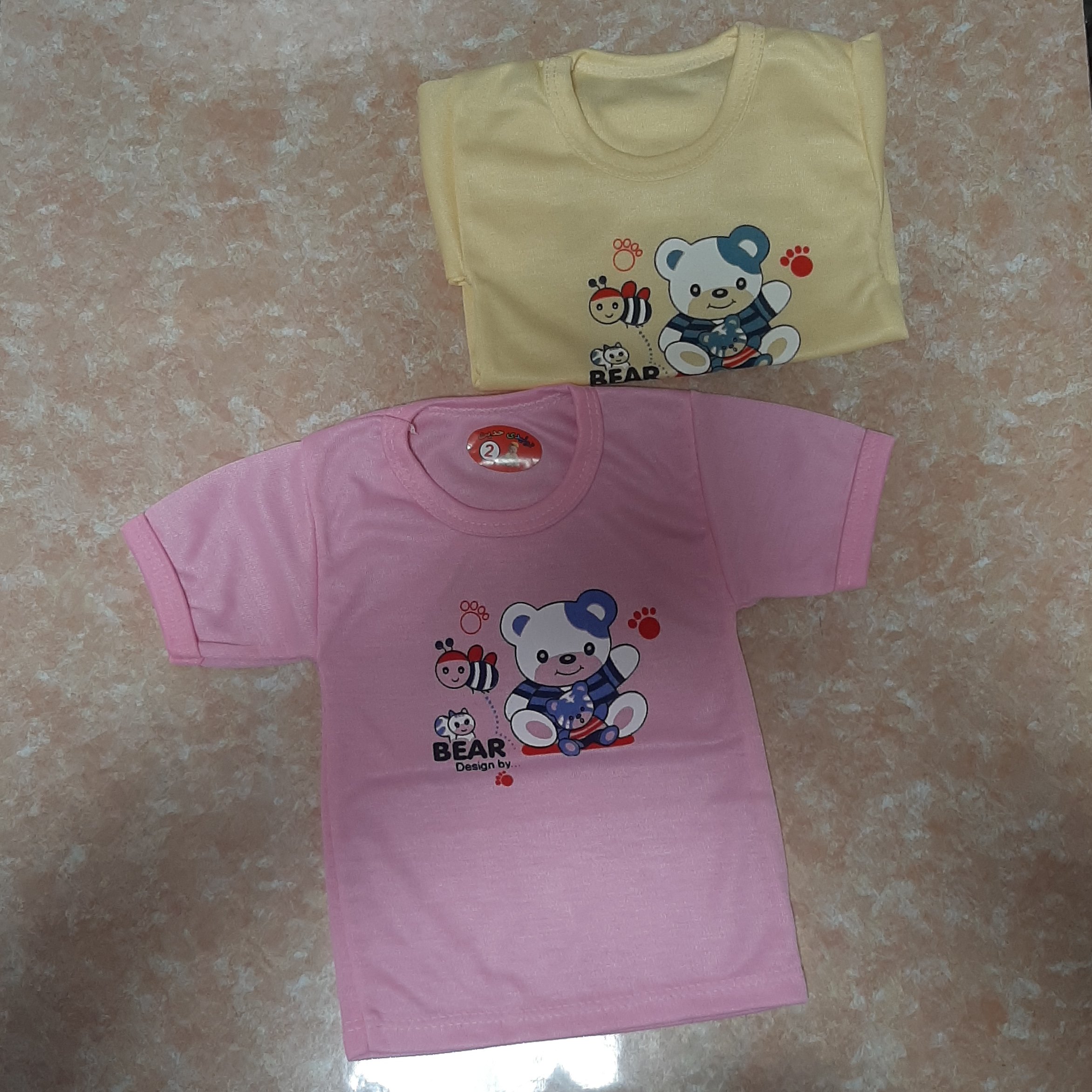 تیشرت یا شلوار نوزادی  به انتخاب شما