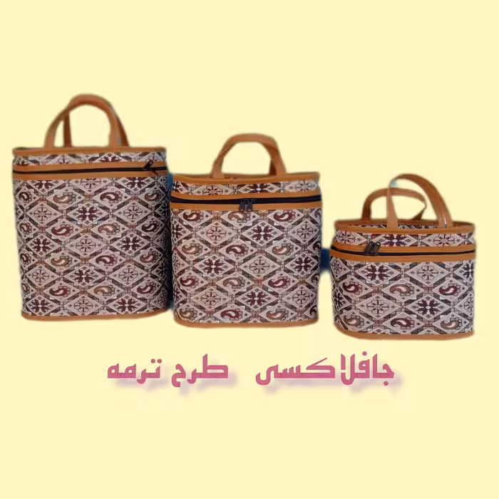 جافلاسکی طرح ترمه سرویس سه تکه جافلاکسی طرح ترمه با دوخت فوق‌العاده تمیز