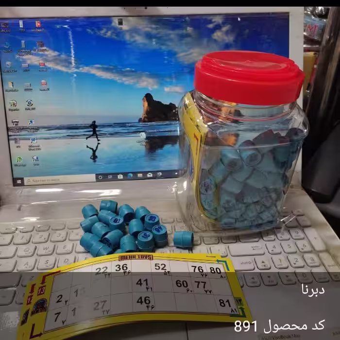 دبرنا، جنس خوب