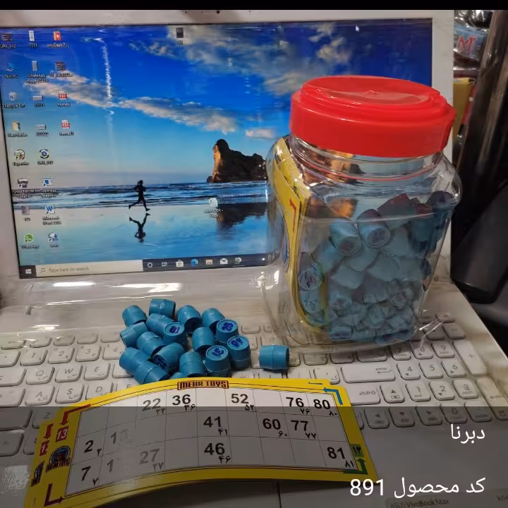 دبرنا، جنس خوب