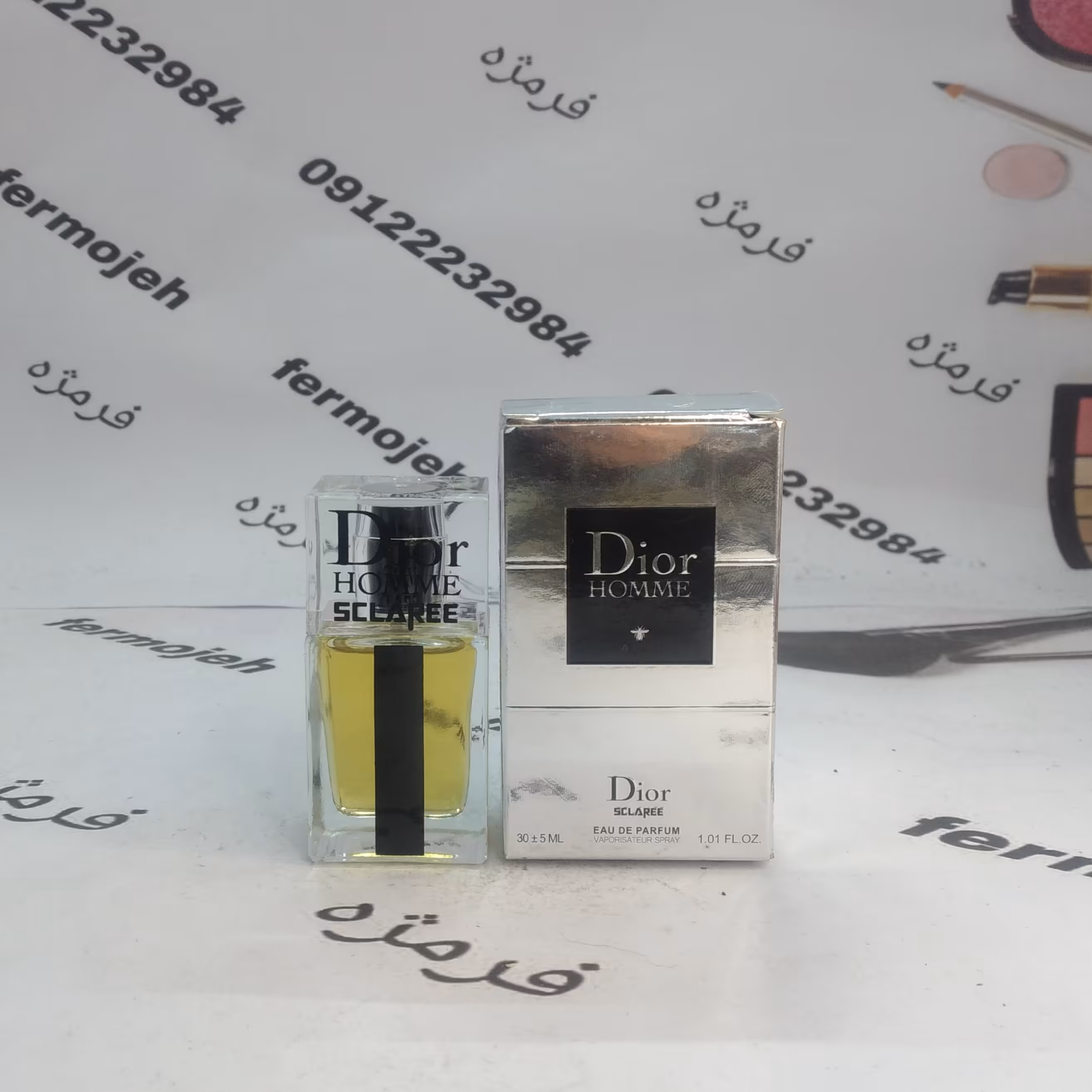 عطر جیبی مردانه اسکلاره مدل dior home حجم 30 میلی لیتر