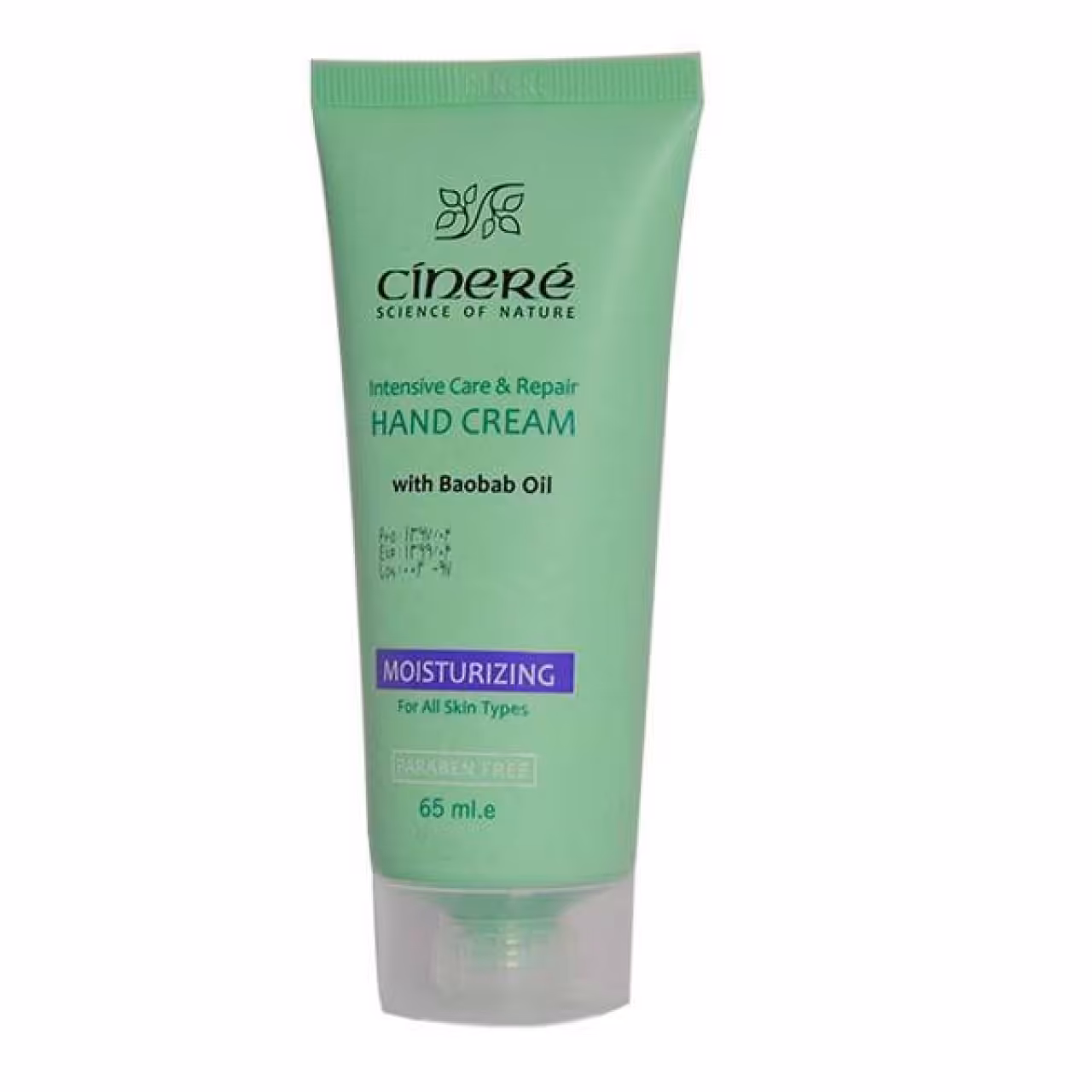 کرم مرطوب کننده دست سینره مدل Moisturizing حجم 65 میل