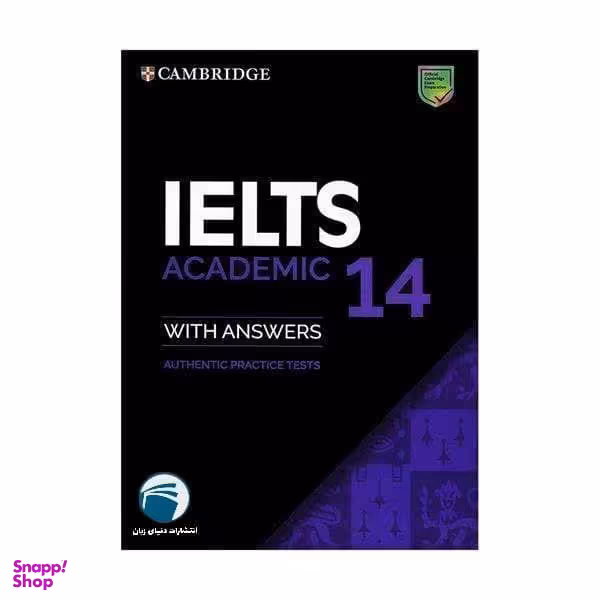 کتاب Cambridge IELTS 14 Academic اثر جمعی از نویسندگان انتشارات دنیای زبان