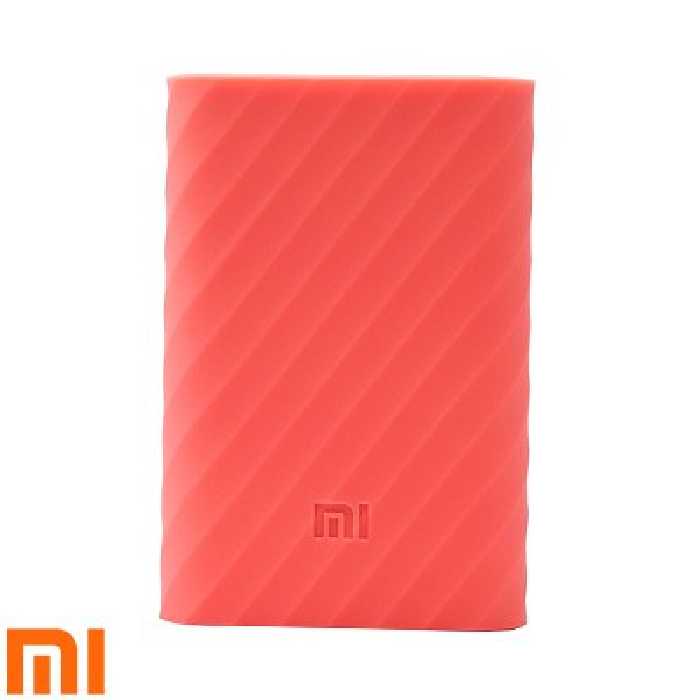 کاور سيليکوني پاوربانک 10000- شيائومي | Xiaomi Silicone Cover Power Bank 10000mAh