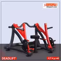 لیفت وزنه آزاد