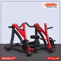 لیفت وزنه آزاد