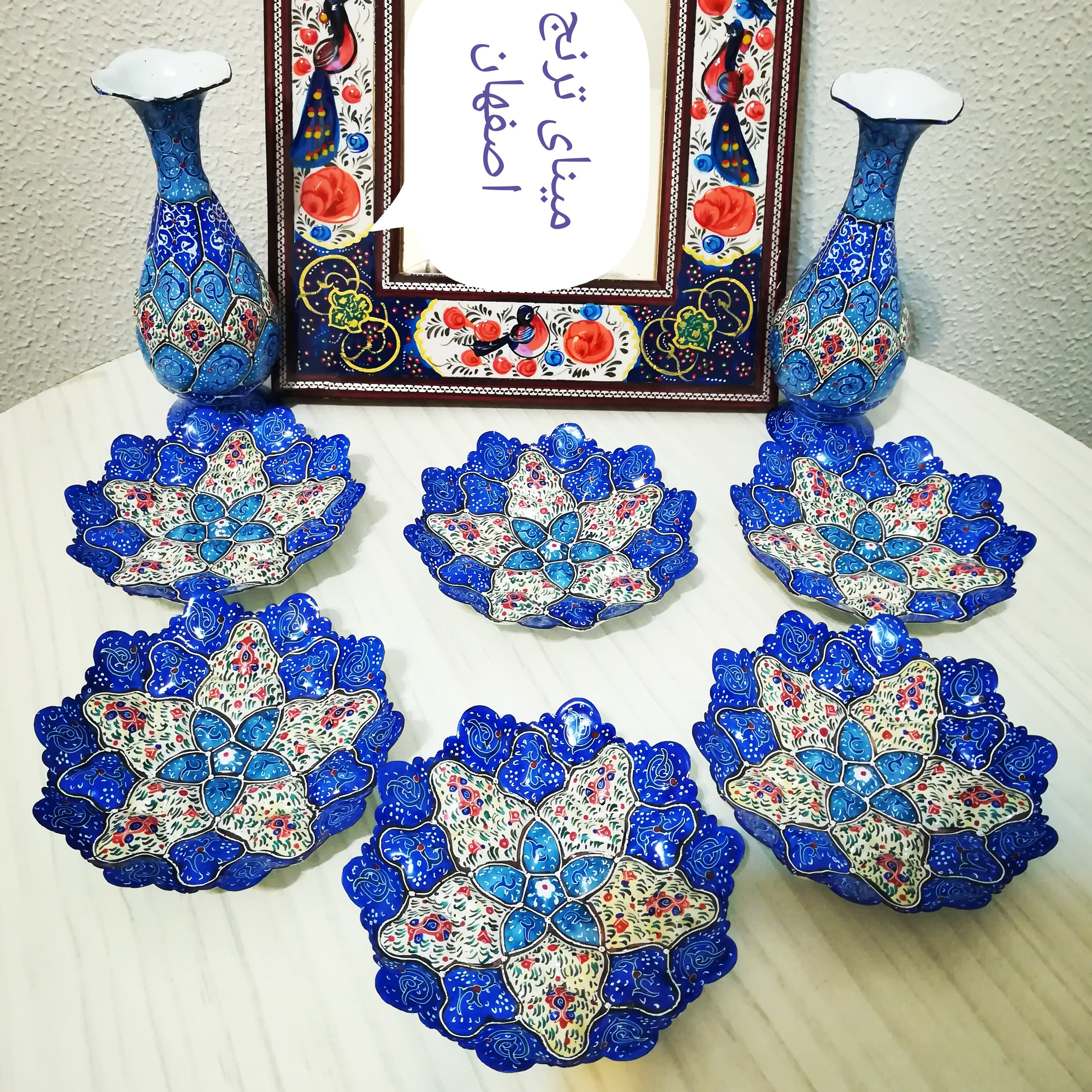 مجموعه لوازم سفره ی هفت سین9تیکه