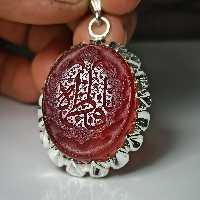 گردن آویز نقره 