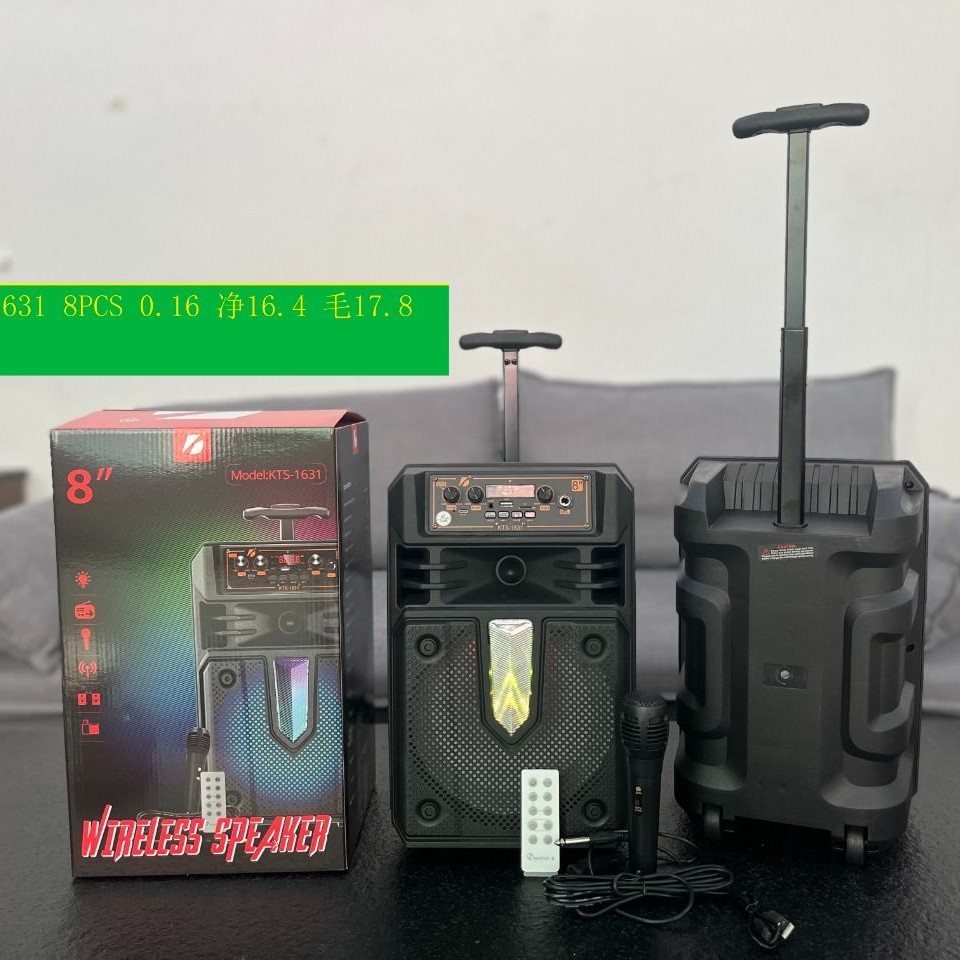 اسپیکر شارژی بلوتوثی قابل حمل مدل KTS-1631