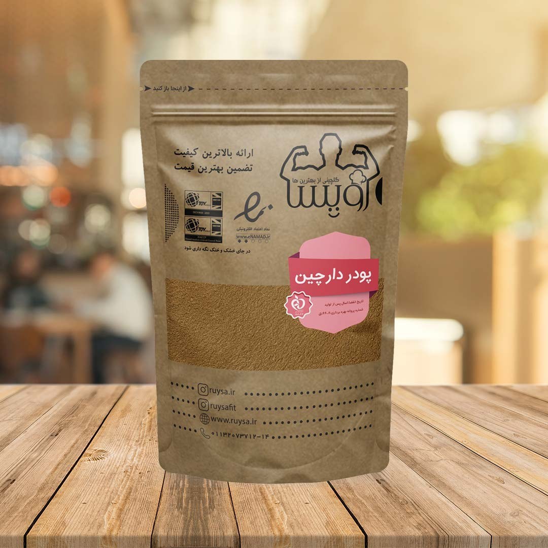 پودر دارچین رویسا 100 گرم