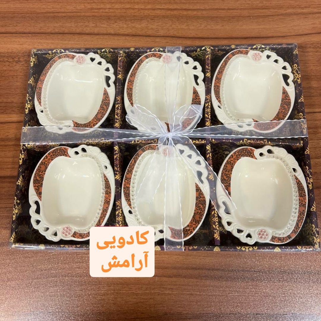 پیاله آجیل سرامیکی نگین دار در 4طرح زیبا ارسال رایگان