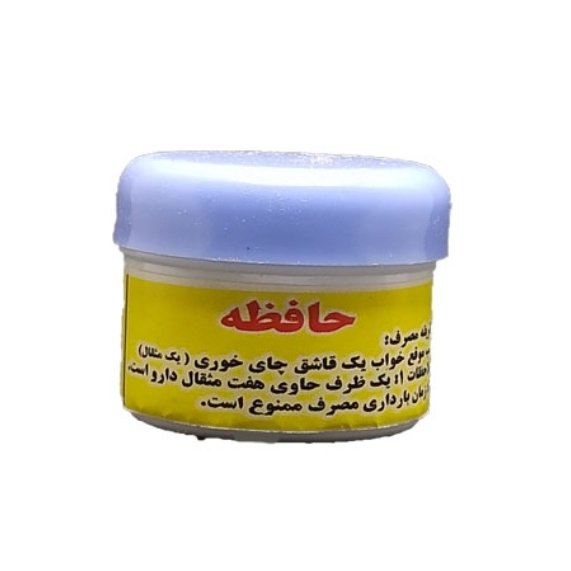 تقویت حافظه افزایش تمرکز در14 روز