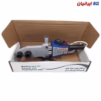 دستگاه اتو لوله مدل واندیس 2000 وات