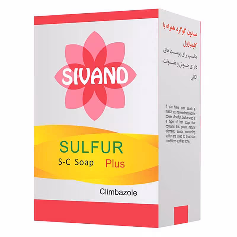 صابون گوگرد همراه با کلیمبازول سیوند | Sivand Sulfur S-C Soap Plus | فارموکسین