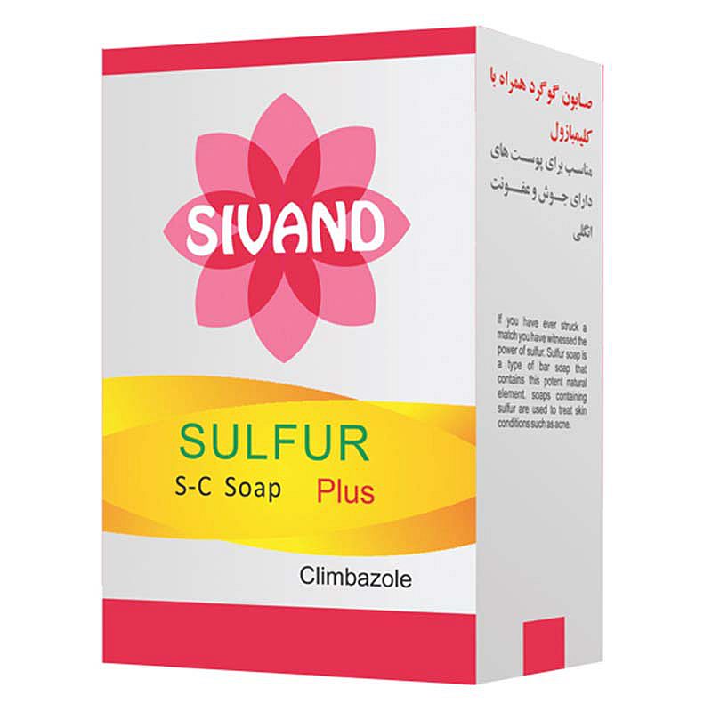 صابون گوگرد همراه با کلیمبازول سیوند | Sivand Sulfur S-C Soap Plus | فارموکسین