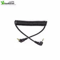کابل دکلانشور کانن مدل Canon C1