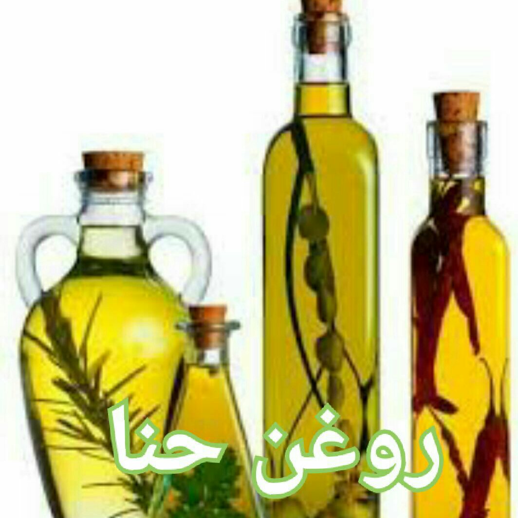 روغن  حنا 60 میلی لیتر