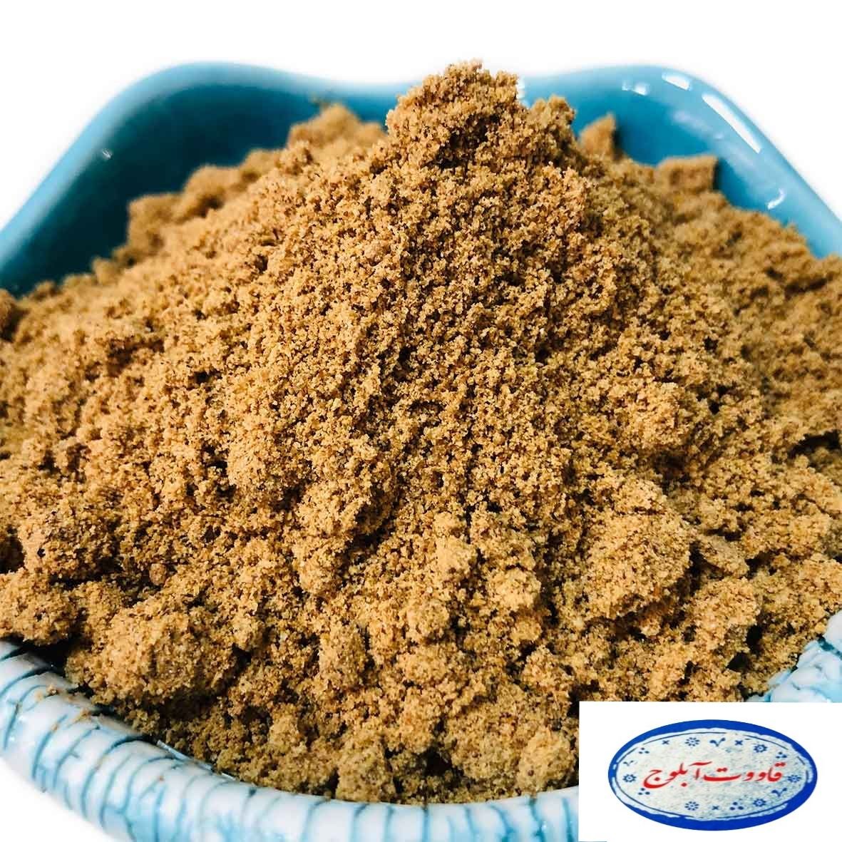 قاووت خشخاشی درجه یک 500 گرمی