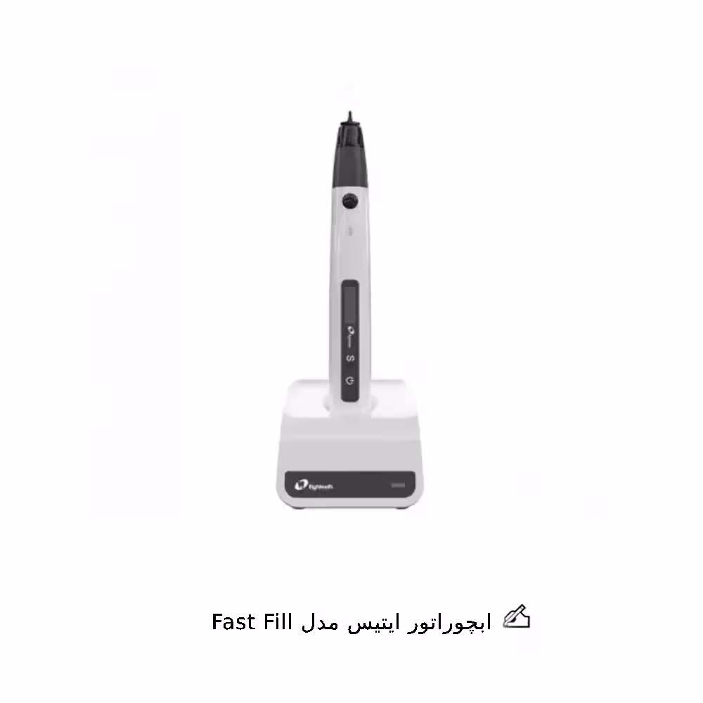 ابچوراتور ایتیس مدل Fast Fill														Obturator Eighteeth Fastfill Model