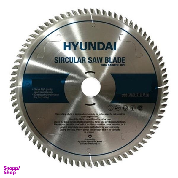 تیغه اره دیسکی هیوندای مدل 30096T