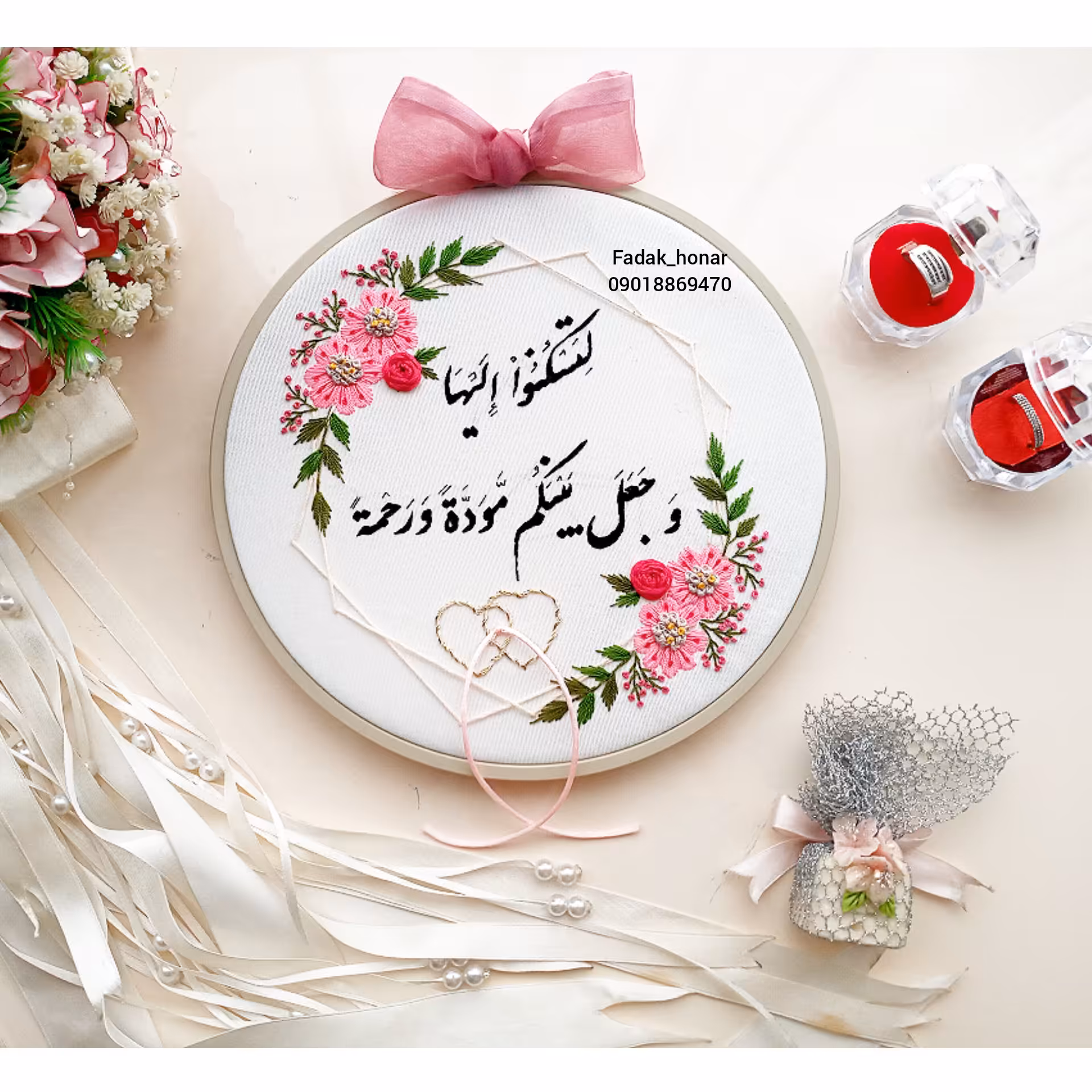 جایگاه حلقه ازدواج یا نامزدی