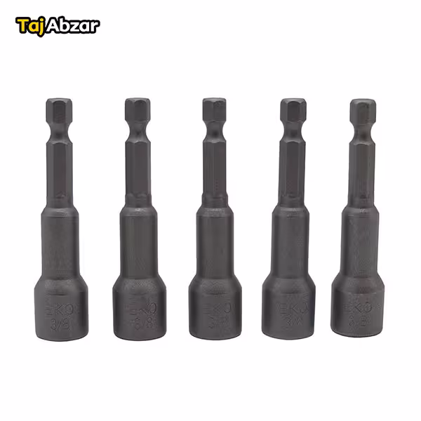 مجموعه 5 عددی سری بکس مغناطیسی اکو مدل EMS-3/8