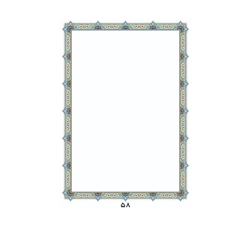 کاغذ تذهیب گلاسه A4 کد 58 بسته 100 عددی