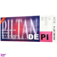 پودر موبر دپی (Depi) مدل آپارتمانی با رایحه میوه وزن 50 گرمی بسته 10 عددی