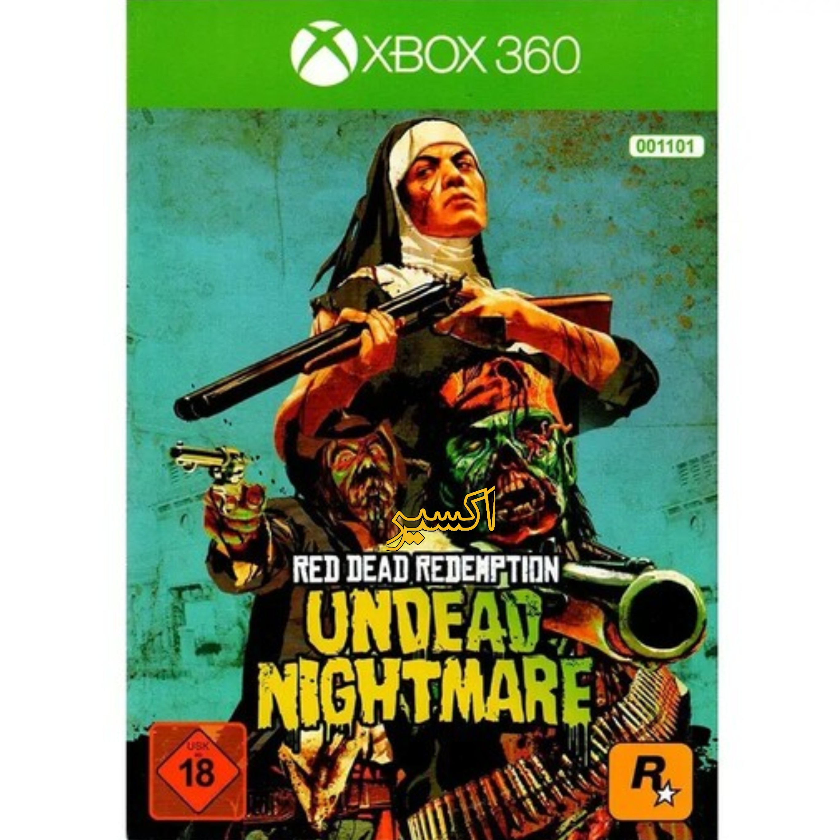 بازی ایکس باکس 360    Red Dead Undead Nightmare