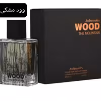 ادکلن وود مشکی مردانه جانوین
