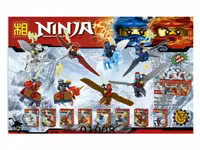 نینجا lego  کد 91008 lele