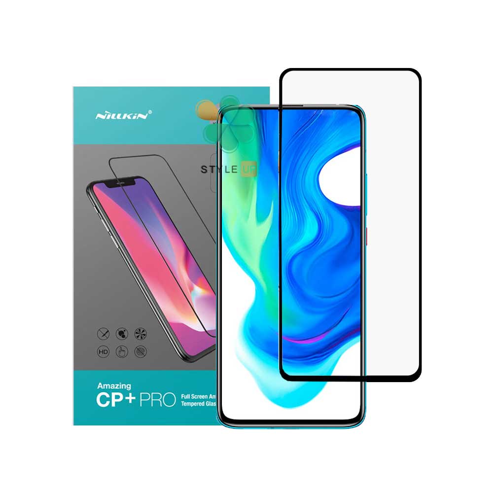 گلس گوشی شیائومی Xiaomi Poco F2 Pro مدل نیلکین CP  Pro