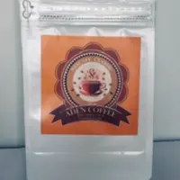 قهوه فوری کلاسیک  برزیل (نسکافه کلاسیک) (100گرمی)
