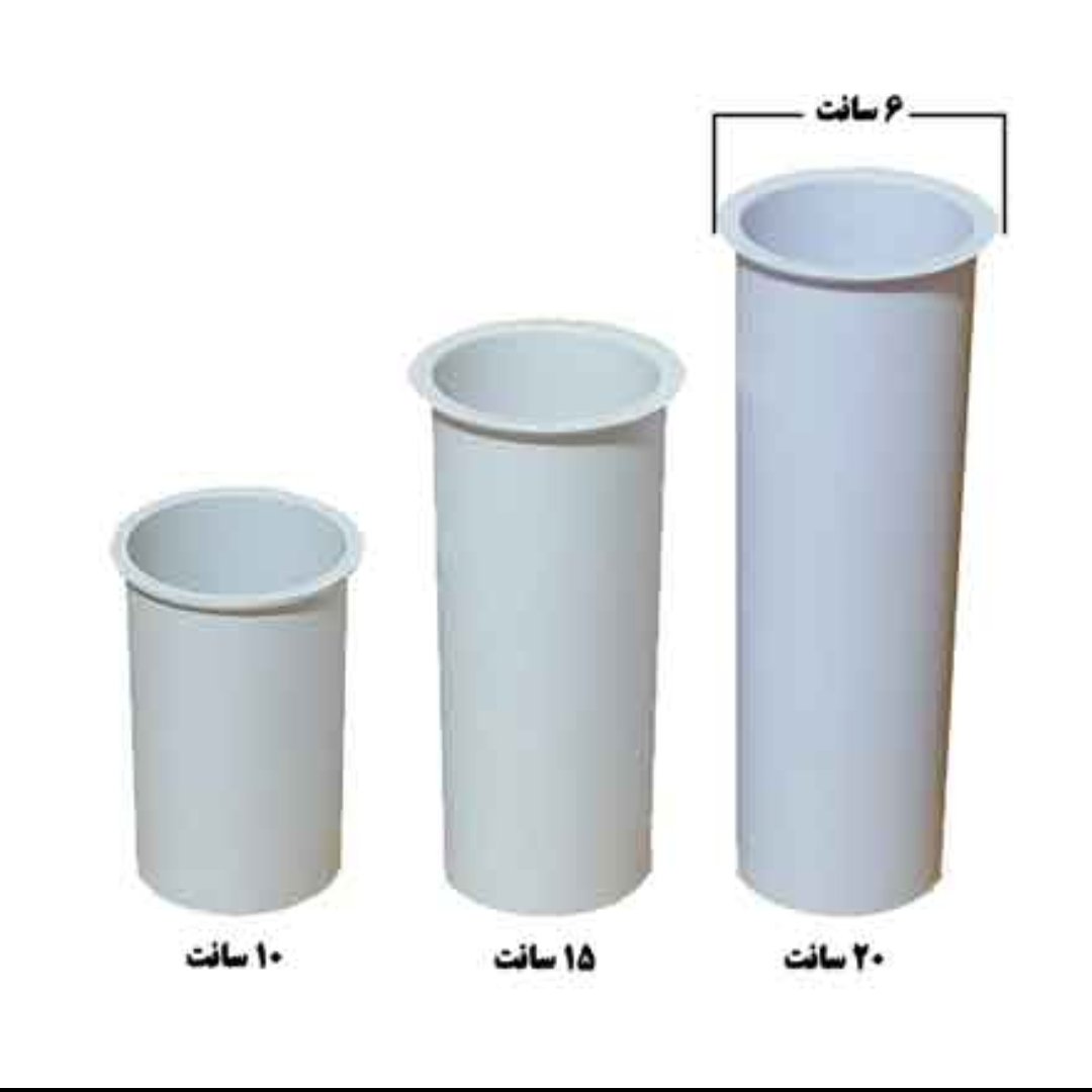 قالب استوانه قطر6