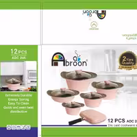 سرویس قابلمه چدن آبرون