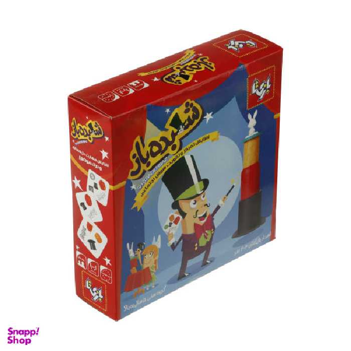 بازی فکری بازی تا مدل شعبده باز کد 55