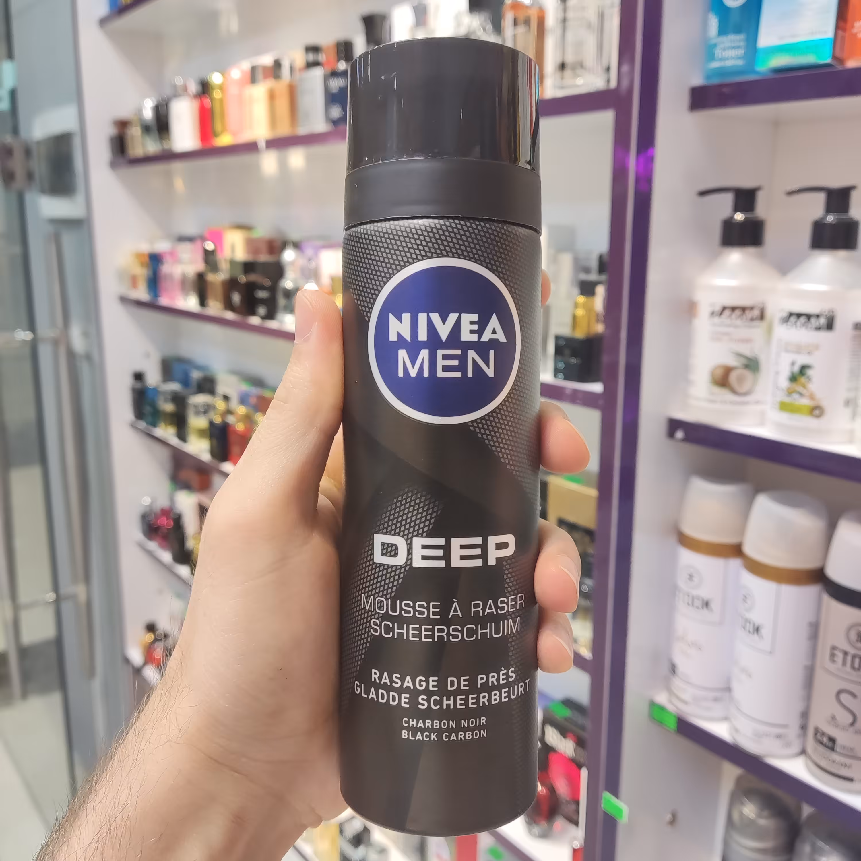 کف ریش نیوا